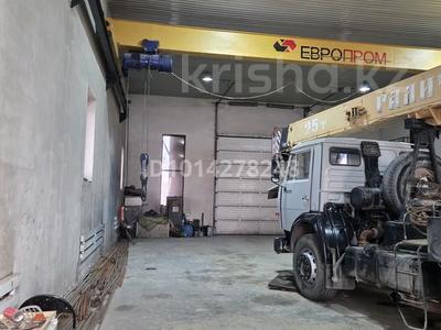 Промбаза · 50 га, Северная промзона 37б 37б за 137 млн ₸ в Атырау