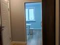 1-комнатная квартира · 45 м² · 3/9 этаж, мкр Аксай-1, Мкр Аксай-1а 28 — Райымбека момышулы за 10 000 ₸ в Алматы, Ауэзовский р-н — фото 10