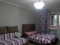 1-комнатная квартира · 45 м² · 3/9 этаж, мкр Аксай-1, Мкр Аксай-1а 28 — Райымбека момышулы за 10 000 ₸ в Алматы, Ауэзовский р-н