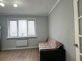 2-комнатная квартира · 50 м² · 3/9 этаж, мкр Аксай-1, Мкр Аксай-1а 25 — Райымбека момышулы за 15 000 ₸ в Алматы, Ауэзовский р-н — фото 12