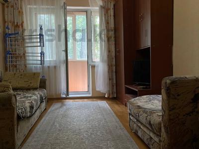 2-комнатная квартира · 45 м² · 2/4 этаж, Сатпаева — ТОПОВАЯ ЛОКАЦИЯ за 40 млн ₸ в Алматы, Медеуский р-н