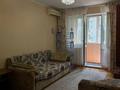 2-комнатная квартира · 45 м² · 2/4 этаж, Сатпаева — ТОПОВАЯ ЛОКАЦИЯ за 40 млн ₸ в Алматы, Медеуский р-н — фото 2