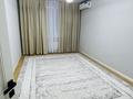 2 комнаты · 75 м², мкр Кайрат 135/4 за 200 000 ₸ в Алматы, Турксибский р-н — фото 4