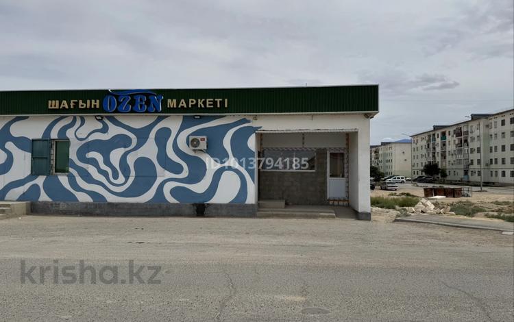 Свободное назначение · 25 м² за 70 000 ₸ в Жанаозен — фото 2