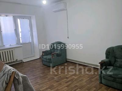 3-комнатная квартира · 66 м² · 3/5 этаж, Астана 2 Байтерек 81а — Жастар үй за 20 млн ₸ в 