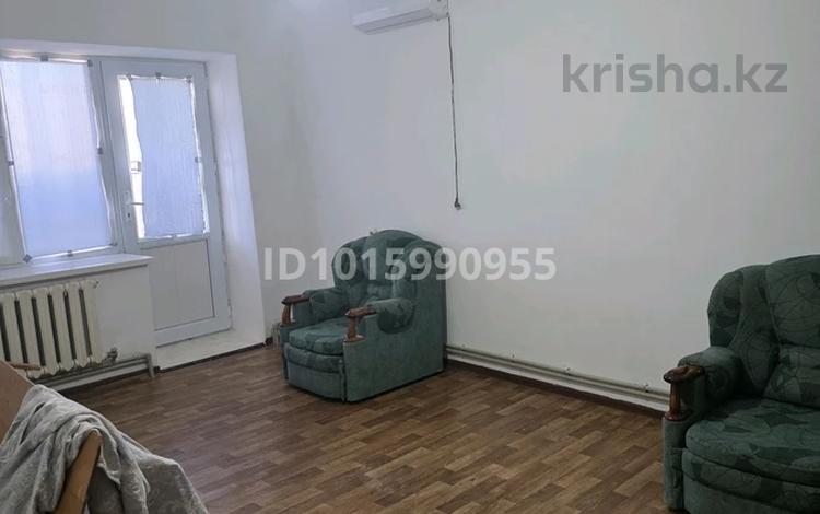 3-комнатная квартира · 66 м² · 3/5 этаж, Астана 2 Байтерек 81а — Жастар үй за 20 млн ₸ в  — фото 2