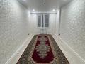 2-комнатная квартира · 75 м² · 6/10 этаж, Шымсити 1/10 стр за 140 000 ₸ в Шымкенте, Абайский р-н — фото 2