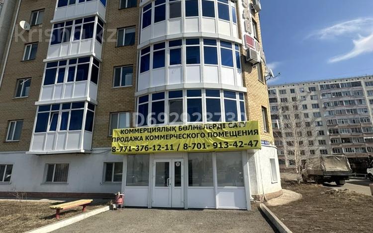 Свободное назначение • 176 м² за 700 000 〒 в Кокшетау — фото 2