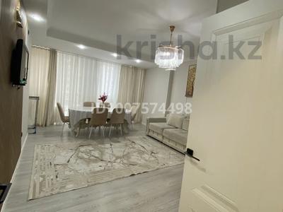 2-бөлмелі пәтер · 48 м² · 4 қабат, Мәңгілік ел62/4 4, бағасы: 15 000 ₸ в Астане, Есильский р-н