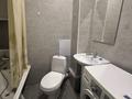 1-бөлмелі пәтер · 24 м² · 8/10 қабат, Илияс Омаров 23, бағасы: 170 000 ₸ в Астане, Нура р-н — фото 8