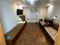 3-комнатная квартира · 63 м² · 5/5 этаж, Ауэзова 27 — Стамотология,ЦОН, школа, супермаркет "Апельсин" за 15 млн ₸ в Риддере — фото 2