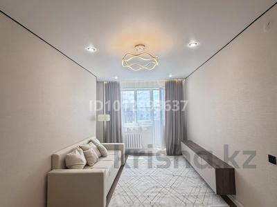 2-бөлмелі пәтер · 70 м² · 10/11 қабат, Рыскулбекова 16 — школа лицей 64, бағасы: 27 млн ₸ в Астане, Алматы р-н