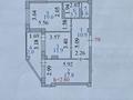 2-бөлмелі пәтер · 70 м² · 10/11 қабат, Рыскулбекова 16 — школа лицей 64, бағасы: 27 млн ₸ в Астане, Алматы р-н — фото 18
