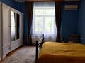 4-бөлмелі пәтер · 154 м² · 3/3 қабат, Назарбаева 119, бағасы: 800 000 ₸ в Алматы, Медеуский р-н — фото 24