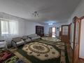 Часть дома · 4 комнаты · 115 м² · 10 сот., МАХАМБЕТА 11 за 10 млн ₸ в  — фото 4