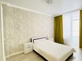 2-комнатная квартира · 60 м² · 17/18 этаж, Калдаякова — Школа -лицей №93 за 300 000 ₸ в Астане, Алматы р-н — фото 5