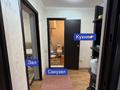 2-комнатная квартира · 55 м² · 4/5 этаж, Марат Ыскак 13А за 25 млн ₸ в Есик — фото 12