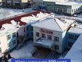 2-комнатная квартира · 55 м² · 4/5 этаж, Марат Ыскак 13А за 25 млн ₸ в Есик — фото 16