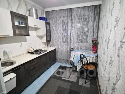 1-бөлмелі пәтер · 34.3 м² · 6/9 қабат, Асыл Арман, бағасы: 17.5 млн ₸ в Иргели