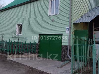 Отдельный дом · 3 комнаты · 156.1 м² · 9 сот., Металлист-3 93 за 50 млн ₸ в Ново-Ульбинка