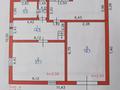 Отдельный дом · 3 комнаты · 156.1 м² · 9 сот., Металлист-3 93 за 50 млн ₸ в Ново-Ульбинка — фото 6