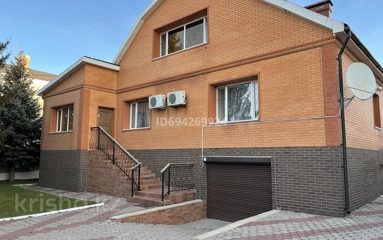 Продажа - №694269924: Мкр Кунгей ул Сейткулова, Караганда, Казыбек би р ...