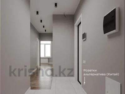 2-комнатная квартира · 65.49 м² · 9/9 этаж, Улы Дала 4 за 45.8 млн ₸ в Астане, Нура р-н