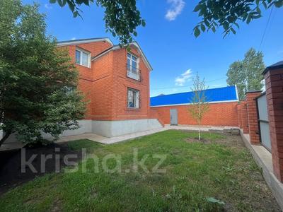 Отдельный дом · 5 комнат · 320 м² · 10 сот., Медетова за 45 млн 〒 в Актобе