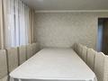 Жеке үй · 3 бөлме · 55.5 м² · 10 жүзд., Зырянова 11, бағасы: 23.5 млн ₸ в Усть-Каменогорске — фото 16