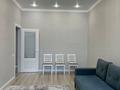 2-бөлмелі пәтер · 60 м² · 7/12 қабат, Туран 34а — Петефи, бағасы: 55 млн ₸ в Астане, Нура р-н