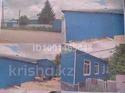 Часть дома · 4 комнаты · 106 м² · 7.7 сот., Льва Толстого 13 — Старый наролный банк по Шиловского. за 21 млн ₸ в Хромтау