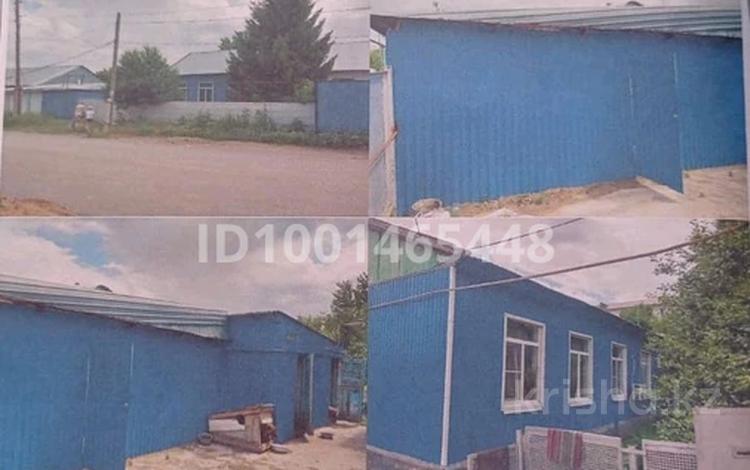 Часть дома · 4 комнаты · 106 м² · 7.7 сот., Льва Толстого 13 — Старый наролный банк по Шиловского. за 23 млн 〒 в Хромтау — фото 2