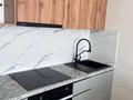 2-бөлмелі пәтер · 50.2 м² · 6/13 қабат, Кабанбай батыра 252, бағасы: 57 млн ₸ в Алматы — фото 6