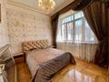 3-комнатная квартира, 115 м², Омаровой 37 за 150 млн 〒 в Алматы — фото 4