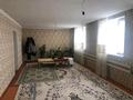 Часть дома · 7 комнат · 171 м² · 900 сот., мкр Жанаталап , Жаңаталап ш/а Д. Курбанов 17/2 за 20 млн ₸ в Шымкенте, Туран р-н — фото 4