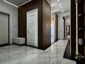4-комнатная квартира · 154 м² · 2/3 этаж, Каппарова 187 за 350 млн ₸ в Алматы, Бостандыкский р-н — фото 14