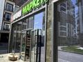Еркін · 100 м², бағасы: 65 млн ₸ в Шымкенте, Абайский р-н — фото 2