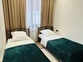 3-комнатная квартира · 60 м² · 1/6 этаж, мкр Нуркент 9 К — Рыскулова Момышулы за 30 000 ₸ в Алматы, Алатауский р-н — фото 5