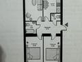 3-комнатная квартира · 79 м² · 4/12 этаж, Чингиз Айтматов 40/2 за 59 млн ₸ в Астане, Нура р-н — фото 2