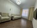3-комнатная квартира · 79 м² · 4/12 этаж, Чингиз Айтматов 40/2 за 59 млн ₸ в Астане, Нура р-н — фото 4