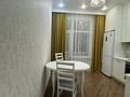 3-комнатная квартира · 79 м² · 4/12 этаж, Чингиз Айтматов 40/2 за 59 млн ₸ в Астане, Нура р-н