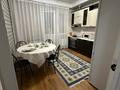 1-комнатная квартира · 42 м² · 4/25 этаж, Абиша Кекилбайулы за 350 000 ₸ в Алматы, Бостандыкский р-н — фото 2