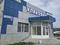 Магазины и бутики · 470 м² за 500 млн ₸ в Костанае