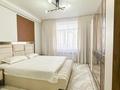 3-комнатная квартира · 106 м² · 7/7 этаж, 6 Болашак за 69 млн ₸ в Талдыкоргане, мкр Болашак — фото 14