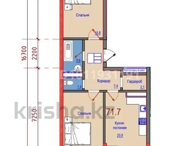 3-комнатная квартира · 71.7 м² · 1/7 этаж, Естай 39/3 — Кульджинский тракт - Бухтарминская улица за ~ 30.1 млн ₸ в Алматы, Медеуский р-н