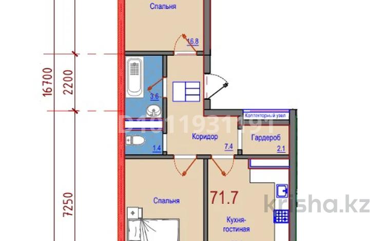 3-комнатная квартира · 71.7 м² · 1/7 этаж, Естай 39/3 — Кульджинский тракт - Бухтарминская улица за ~ 30.1 млн ₸ в Алматы, Медеуский р-н — фото 2