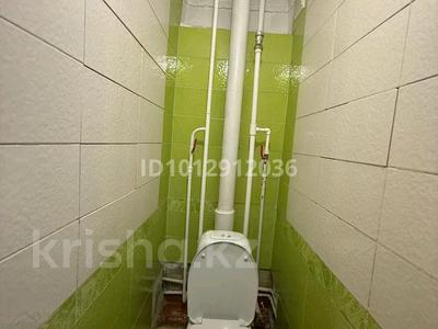 2-бөлмелі пәтер · 49.5 м² · 4/5 қабат, Проспект Сатпаева 17/2 — Напротив A-stor, бағасы: 23 млн ₸ в Усть-Каменогорске