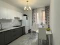 2-комнатная квартира · 48 м² · 1/6 этаж, Ырысты — Проходит "Алматы жастары" за 28 млн ₸ в Алатауский р-н