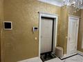 2-комнатная квартира · 47 м² · 8/9 этаж, Мангилик Ел 51/1 за 49.5 млн ₸ в Астане, Есильский р-н — фото 13