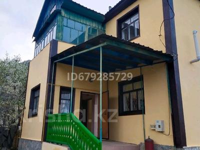 Отдельный дом · 6 комнат · 359 м², Арман, Влксм 70 лет 37 — Кок-тобе за 350 000 〒 в Алматинской обл.